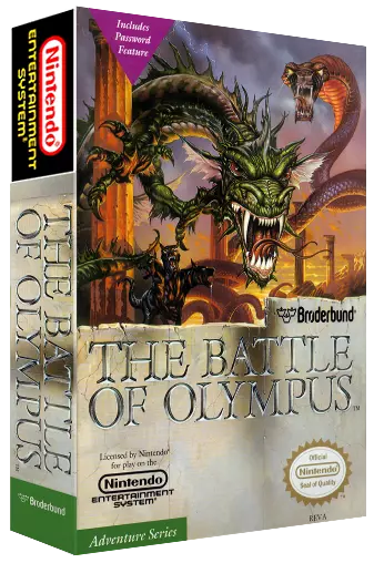 ROM Battle of Olympus, The